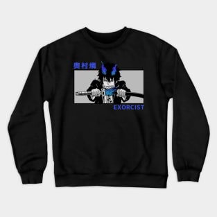 Rin Crewneck Sweatshirt